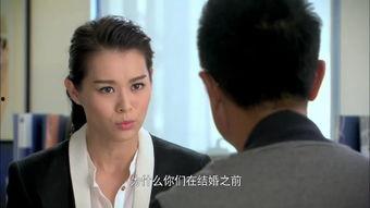 木下和律实在线观看,在线观看的浪漫邂逅  第2张