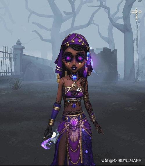 第五人格爆料最新皮肤,神秘皮肤曝光,全新角色魅力绽放 第3张 第五人格爆料最新皮肤,神秘皮肤曝光,全新角色魅力绽放 第3张