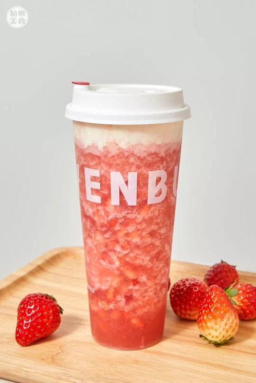 奶茶新品爆料怎么做的视频,跟随视频探秘奶茶新品的制作过程  第2张