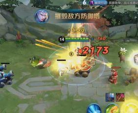 嫦娥典藏皮肤最新爆料,仙子降临,美轮美奂 第1张 嫦娥典藏皮肤最新爆料,仙子降临,美轮美奂 第1张